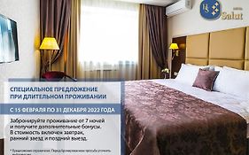Гостиница Салют в Москве